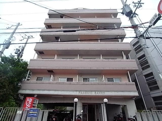 パセイオ・サンコー
