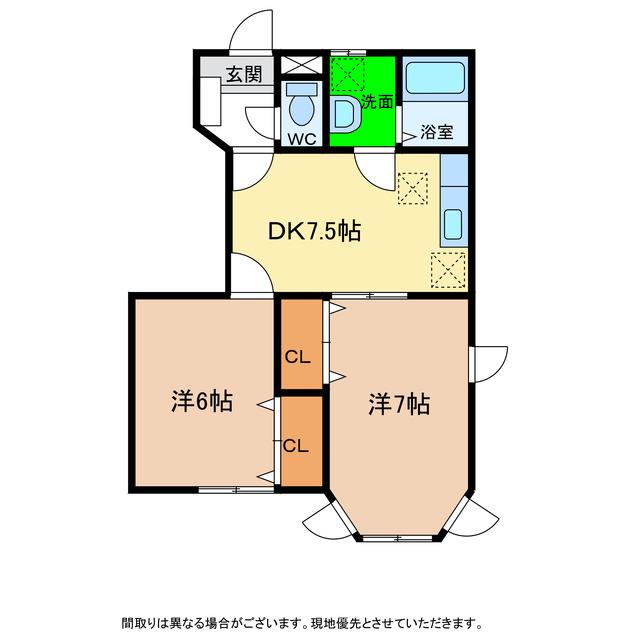 COUNTRYI・II(2DK/1階)の間取り写真
