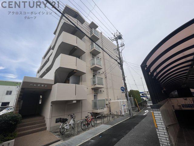 パル武庫北