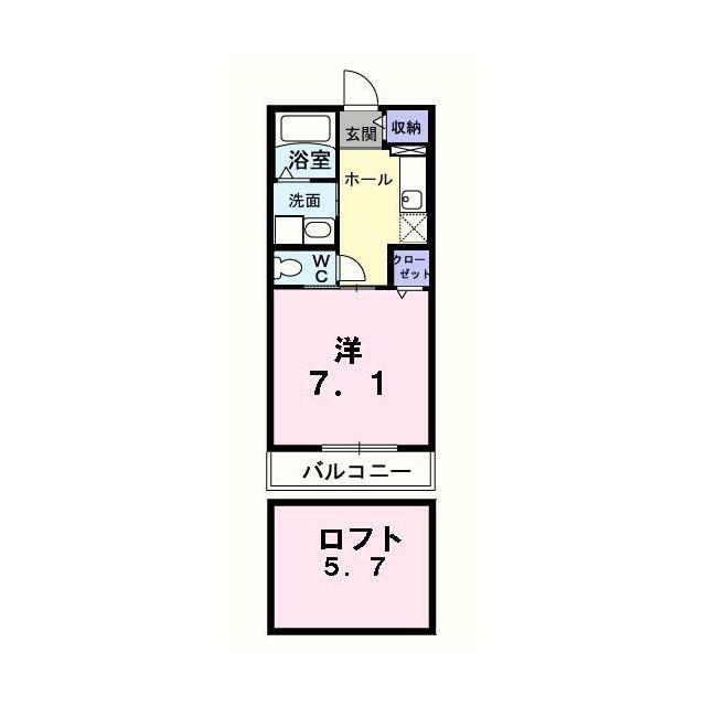 ビル ベリー(1K/2階)の間取り写真