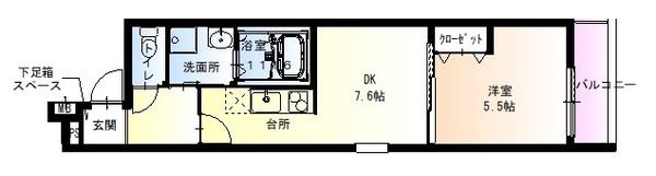 フジパレス太子橋V番館(1DK/1階)の間取り写真