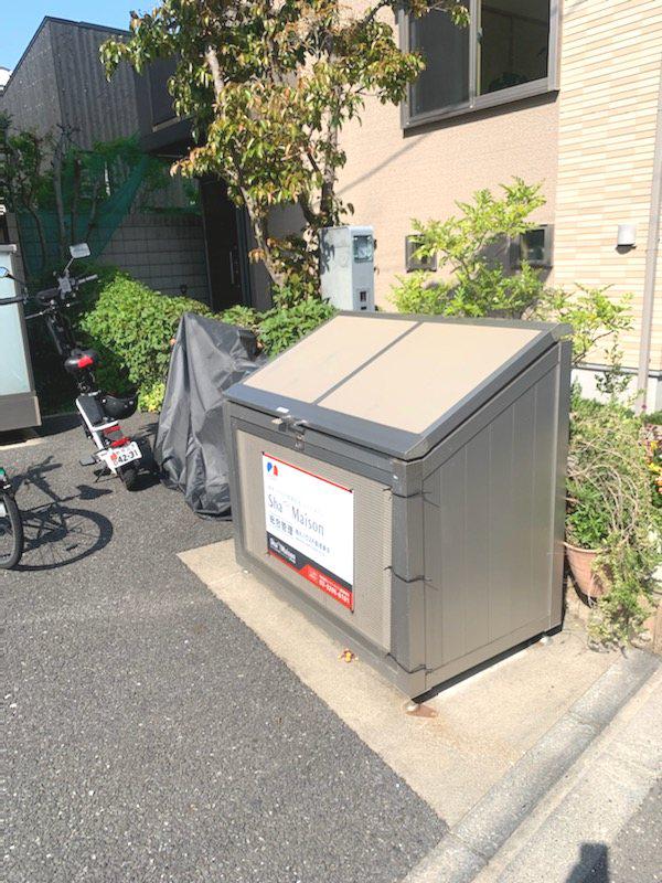 シャーメゾン杉並