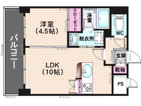 バーリーズ大橋(1LDK/2階)の間取り写真