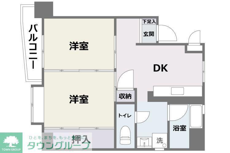 ハイツ三笠(2DK/4階)の間取り写真