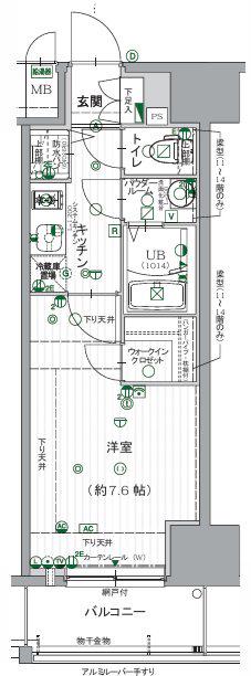 エスリード名古屋 STATION CENTRAL(1K/5階)の間取り写真