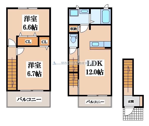 メゾン花園II(2LDK/2階)の間取り写真