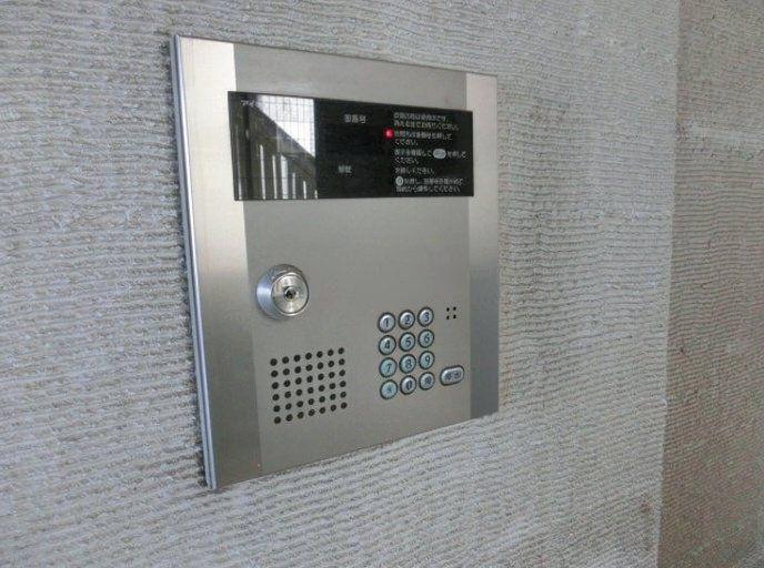 リファインかむろ坂