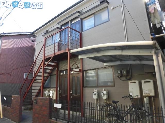アーバンフラット