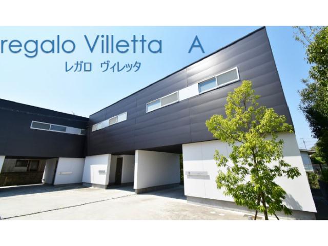 REGALO VILLETTA