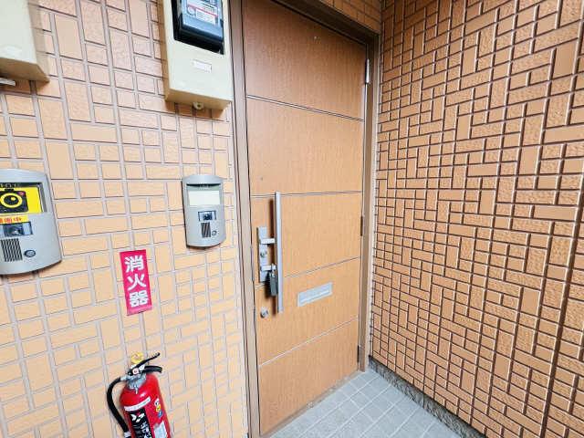 シャーメゾン柳田