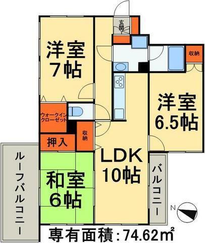 ダイアパレス八柱(3LDK/3階)の間取り写真