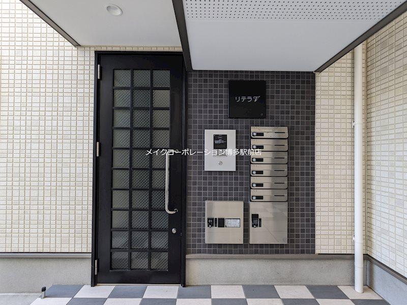 リテラV