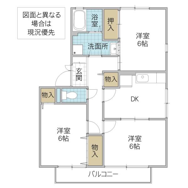 ベルメゾン A棟(3DK/2階)の間取り写真