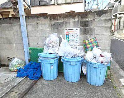 たかはらハイム