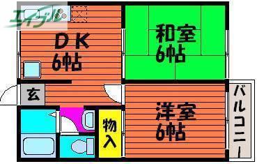 メゾン宮下(2DK/2階)の間取り写真