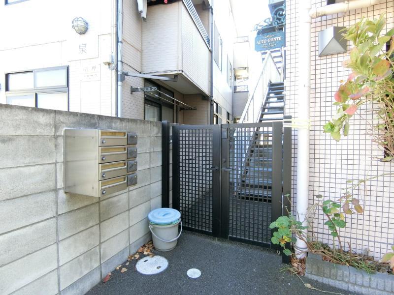 アルトポンテ
