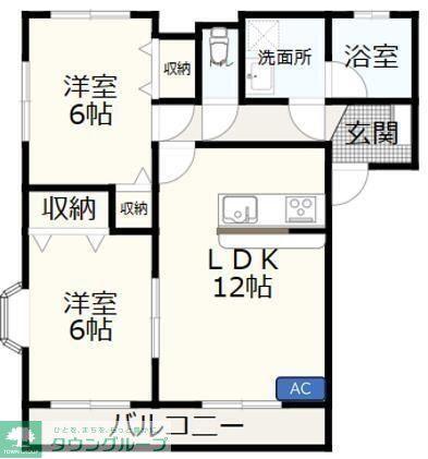 貸マンション 前橋市川原町2丁目(2LDK/1階)の間取り写真