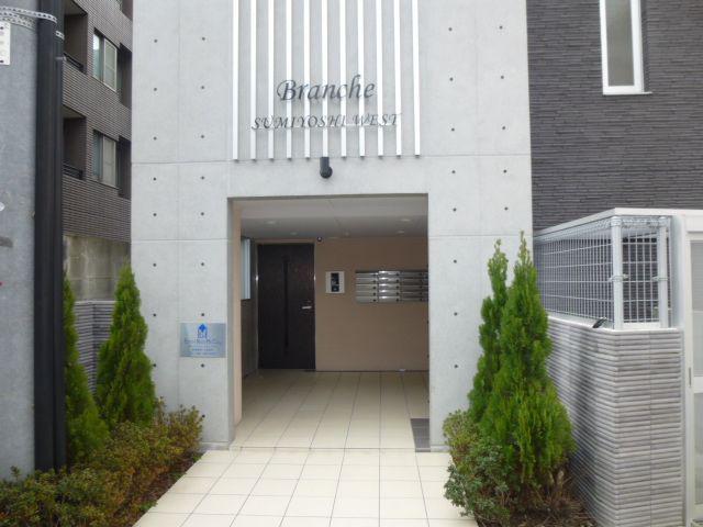 ブランシェ住吉ウエスト