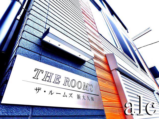 THE ROOMS 新大久保