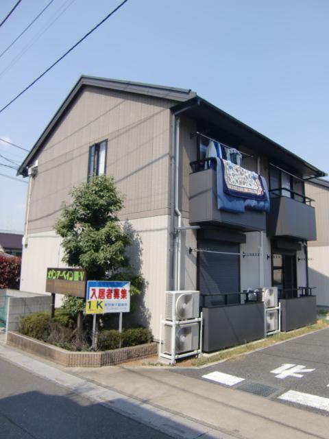 メゾン・アーベインV
