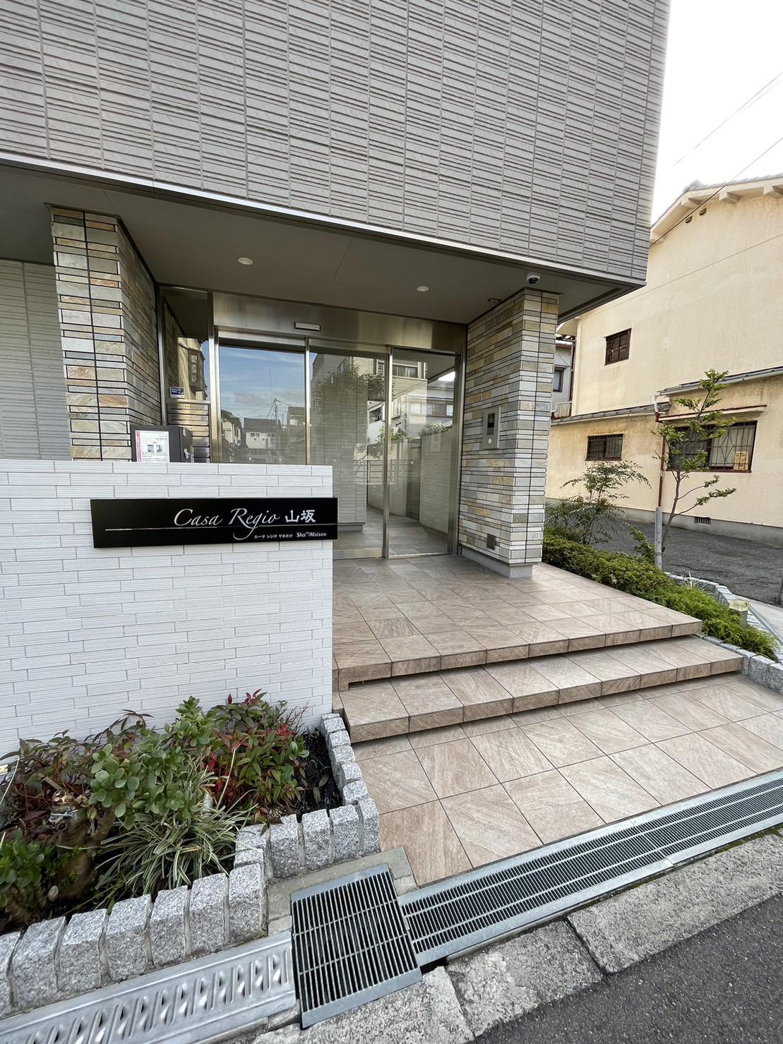 カーサレジオ山坂