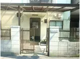 グリーンハウス