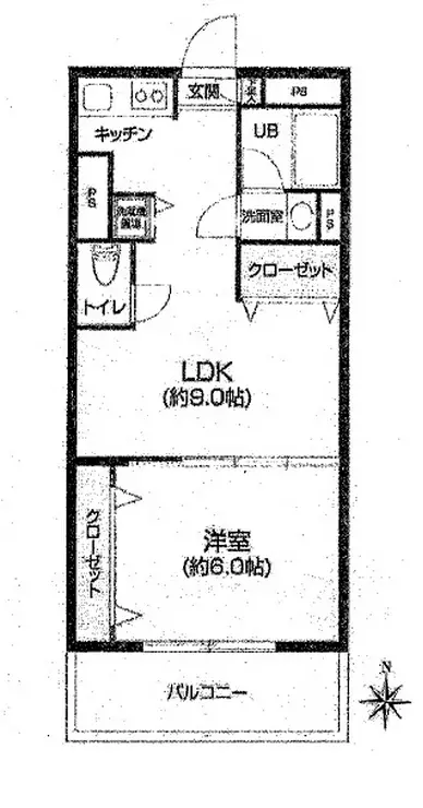 三田マンション 3階階 間取り