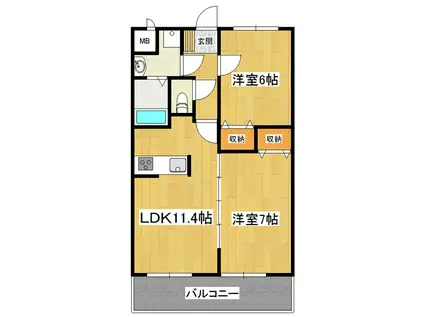 マルイマンション(2LDK/1階)の間取り写真