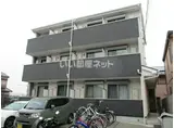 ウエストガーデン吉川