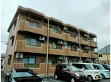 メルベーユ田園