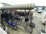 エスペランサ