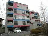 和田パークマンション