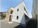 ベルリーソ川越
