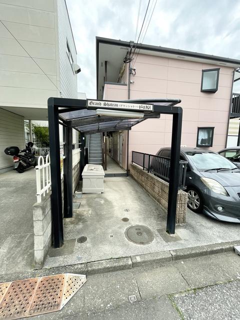 グランシャトー向原