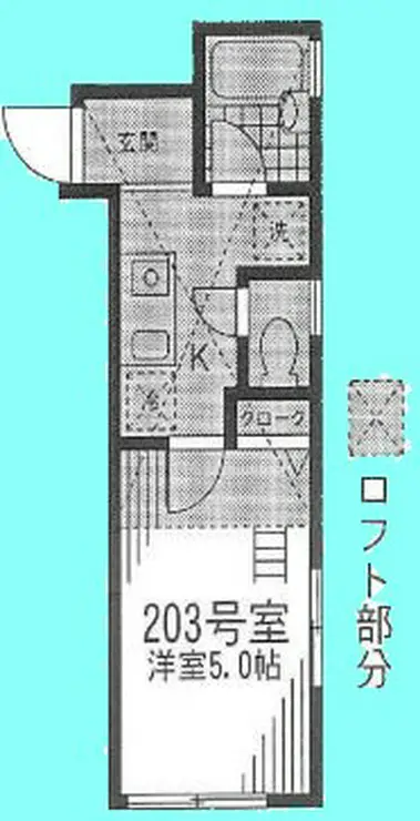 プラウド品川 2階階 間取り