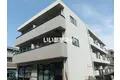 関谷マンション