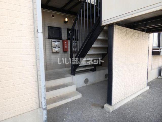 メゾン華城C棟