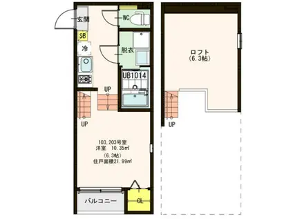 ハーモニーテラス出花(1K/2階)の間取り写真