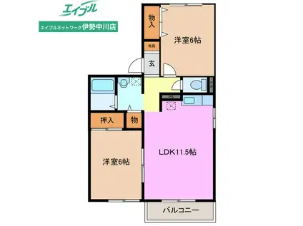 メゾンベルシャンテB棟(2LDK/1階)の間取り写真