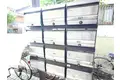 小杉ハイム