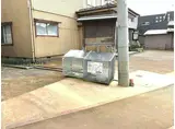 ディスカバリー