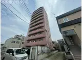 ミラバ澄川
