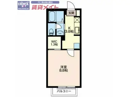 タイガハイツ(1K/2階)の間取り写真