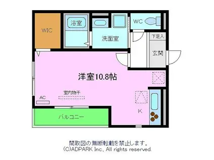 グランレイク金剛(ワンルーム/1階)の間取り写真