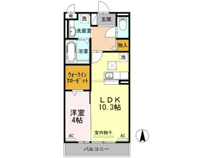 LA MAISON DE BV(1LDK/2階)の間取り写真