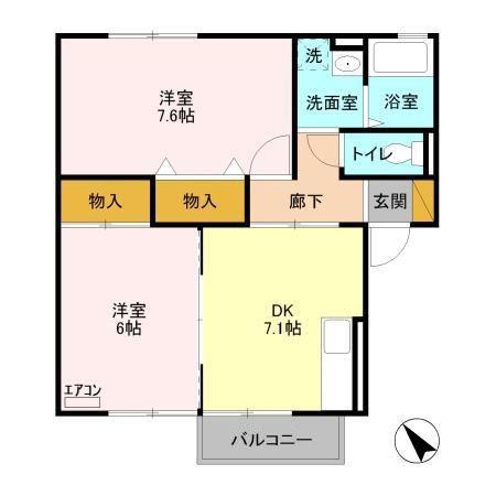 グリーンハイツ(2DK/2階)の間取り写真