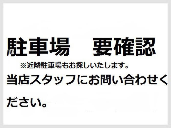 かつみハイツ