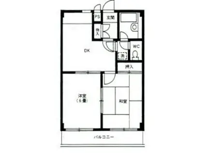 キャッスル聖蹟桜ヶ丘(2DK/1階)の間取り写真