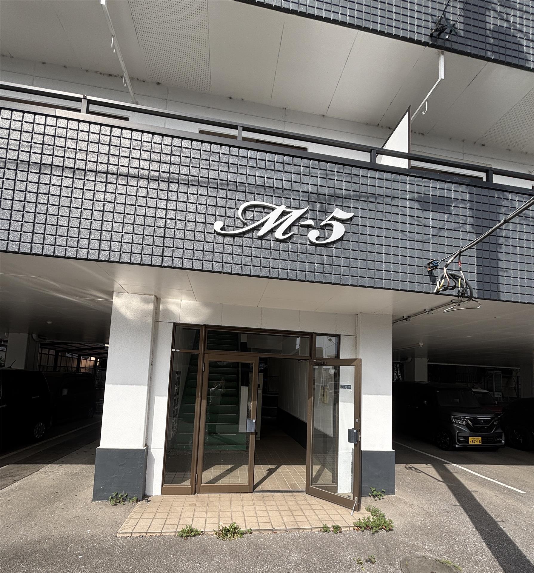 M5マンション