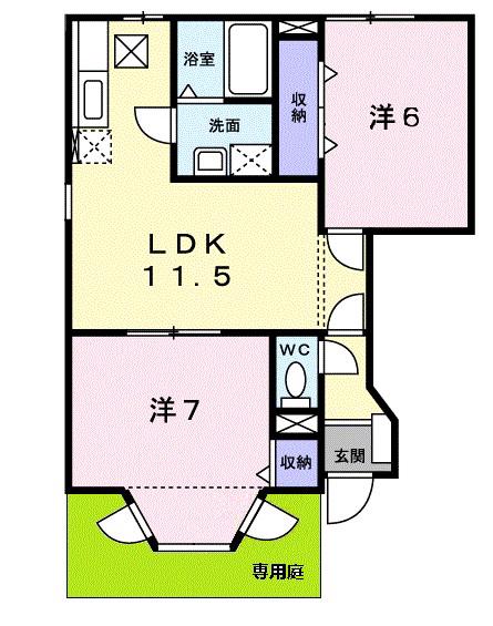 アンベリール(2LDK/1階)の間取り写真